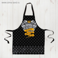 Фартук Доляна «Король кухни», 60 × 70 см, хлопок 100 %, рогожка Фартук Доляна «Король кухни», 60 × 70 см, хлопок 100 %, рогожка