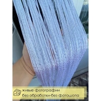 Штора - занавеска декоративная, нитяная, с люрексом, 300×300 см, цвет белый Штора - занавеска декоративная, нитяная, с люрексом, 300×300 см, цвет белый