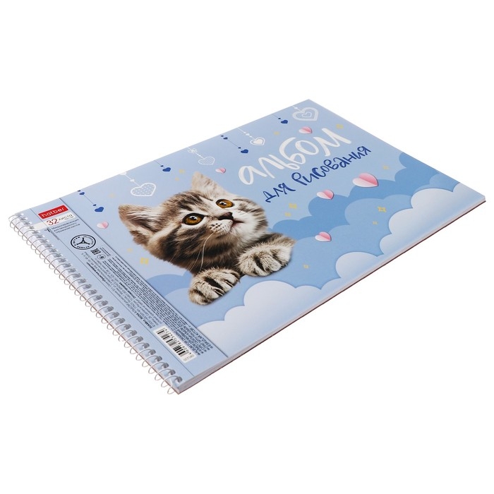 Альбом для рисования А4, 32 листа на гребне Альбом для рисования А4, 32 листа на гребне "Пушистые мордочки", обложка мелованный картон, перфорация на отрыв, блок 100 г/м2, МИКС