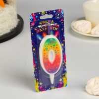 Свеча для торта "Цветное пламя", 10 см, цифра "0" Свеча для торта "Цветное пламя", 10 см, цифра "0"