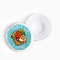 Стакан складной &laquo;Разбудите меня&raquo;, 130 мл