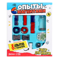 Набор для опытов «Опыты с магнитами, 8 опытов» Набор для опытов «Опыты с магнитами, 8 опытов»