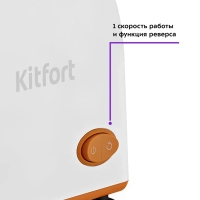 Мясорубка электрическая с насадками КТ-2113 - 1000 Вт Мясорубка электрическая с насадками КТ-2113 - 1000 Вт