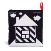 Книжка - шуршалка развивающая по методике Г. Домана &laquo;Малыши&raquo;, 12х12 см.