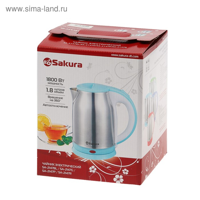 Чайник электрический Sakura SA-2147BL, металл, 1.8 л, 1800 Вт, голубой Чайник электрический Sakura SA-2147BL, металл, 1.8 л, 1800 Вт, голубой