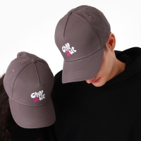 Кепка мужская Chill, цвет серый, р-р 56 Кепка мужская Chill, цвет серый, р-р 56