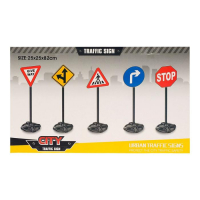 Набор дорожных знаков «Главная дорога», высота 82 см, 5 штук Набор дорожных знаков «Главная дорога», высота 82 см, 5 штук