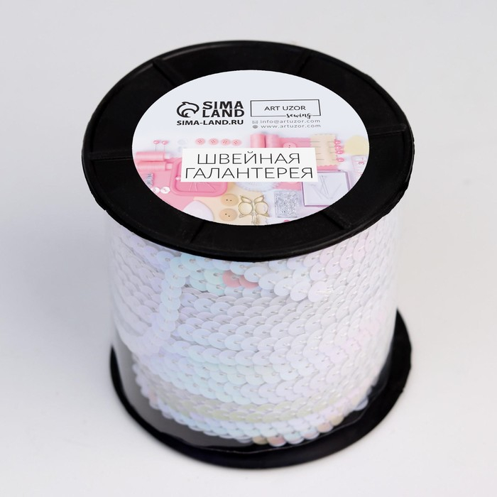 Пайетки на нити, перламутр, 6 мм, 91 &plusmn; 1 м, цвет белый №51