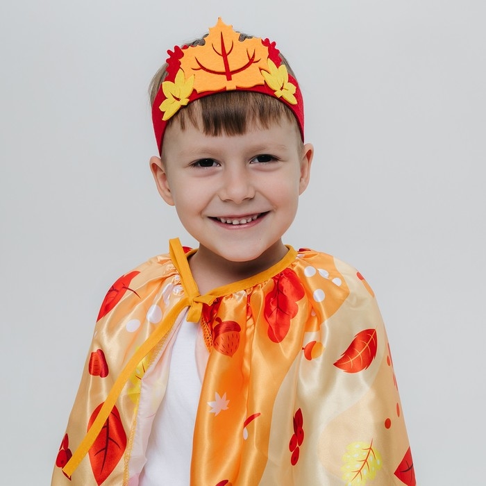 Карнавальный набор &laquo;Осенний принц&raquo;: плащ и повязка