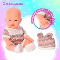 Пупс &laquo;Малыш&raquo;, в пакете, МИКС