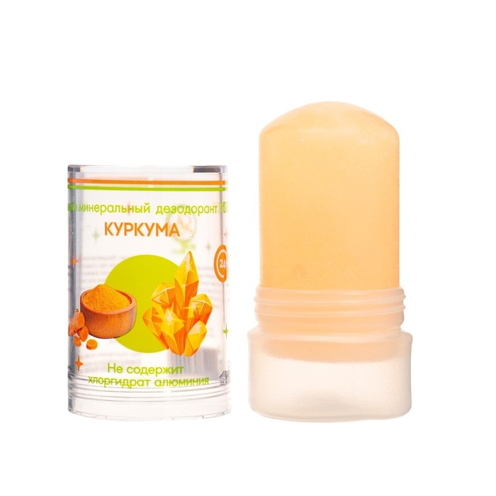 Минеральный дезодорант &laquo;Куркума&raquo;, 120 г