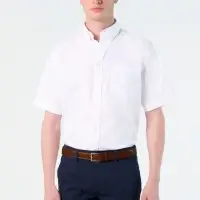 Рубашка мужская с коротким рукавом Brisbane белая, размер XL Рубашка мужская с коротким рукавом Brisbane белая, размер XL