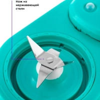 Вакуумный блендер стационарный с чашей КТ-3059 - 350 Вт Вакуумный блендер стационарный с чашей КТ-3059 - 350 Вт