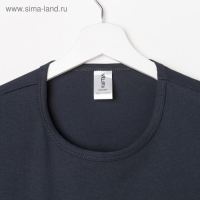 Футболка мужская KAFTAN "Best man", р. 54