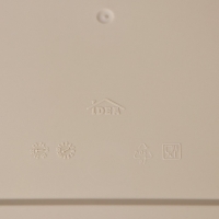 Ящик для овощей «Смарт», 12 л, 26×34×24 см, цвет латте Ящик для овощей «Смарт», 12 л, 26×34×24 см, цвет латте