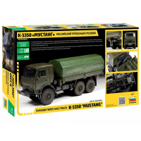Сборная модель-автомобиль &laquo;Российский трехосный грузовик Мустанг&raquo;, Звезда, 1:35, (К-5350)