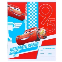 Подарочный набор первоклассника 13 предметов, Тачки Подарочный набор первоклассника 13 предметов, Тачки