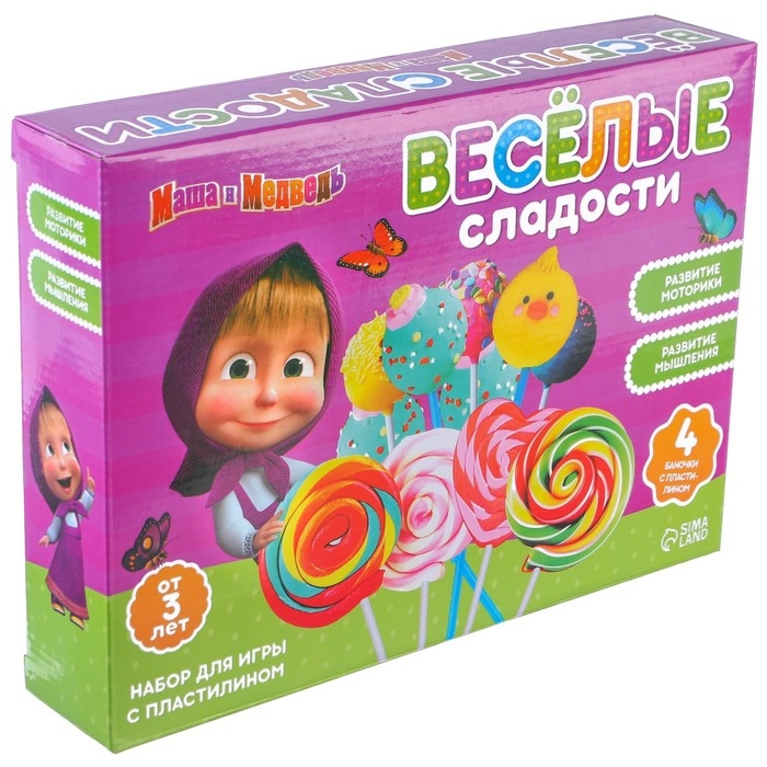Игровой набор для лепки &laquo;Весёлые сладости&raquo;, Маша и Медведь, 4 баночки с пластилином