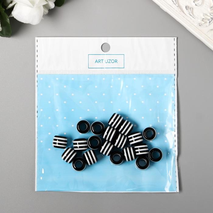 Бусины для творчества пластик "Чёрно-белый цилиндр" набор 20 шт 1х1,2х1,2 см