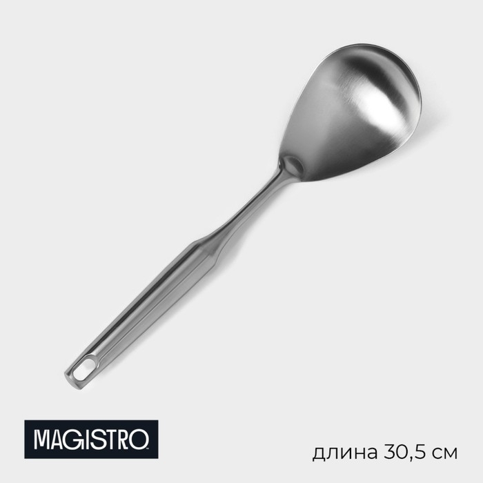 Ложка гарнирная из нержавеющей стали Magistro, 30,5×8 см, Luxe, цвет серебряный Ложка гарнирная из нержавеющей стали Magistro, 30,5×8 см, Luxe, цвет серебряный