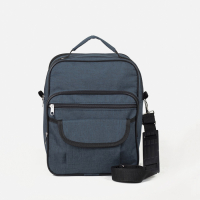 Сумка мужская &laquo;ЗФТС&raquo;, цвет синий