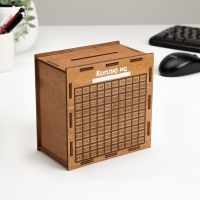 Копилка "Деньги успокаивают" 14х14х8 см