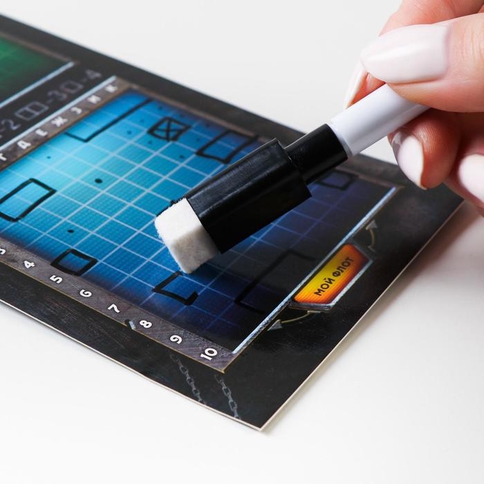 Стратегическая игра &laquo;Морской бой. Классика&raquo;