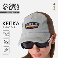 Кепка мужская с сеткой Wander LTD, р-р 56 Кепка мужская с сеткой Wander LTD, р-р 56