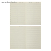 Ежедневник недатированный А5 160 листов, deVENTE. Wild, твердая обложка кожзам с поролоном, термо тиснение, перфорация, ляссе, кремовый блок 70 г/м2, коричневый