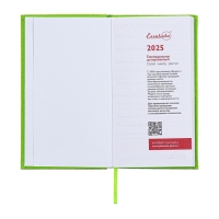Еженедельник датированный 2025 года, 85х145 мм, 64 листа ESCALADA, твердая обложка из искусственной кожи, блинтовое тиснение, блок 70 г/м², зелёный Еженедельник датированный 2025 года, 85х145 мм, 64 листа ESCALADA, твердая обложка из искусственной кожи, блинтовое тиснение, блок 70 г/м², зелёный