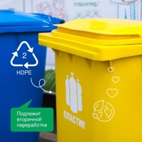 Средство для мытья посуды Synergetic "Арбуз", с антибактериальным эффектом, 1 л Средство для мытья посуды Synergetic "Арбуз", с антибактериальным эффектом, 1 л