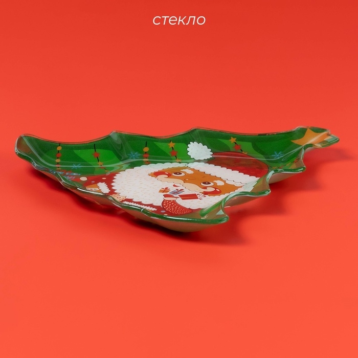 Блюдо сервировочное "Елочка. Дед мороз с подарками" 24,5х24,7х2 см