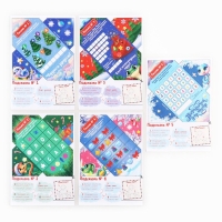 Подарочный набор новогодний, письмо от Деда Мороза для поиска подарков &laquo;Змейка&raquo;