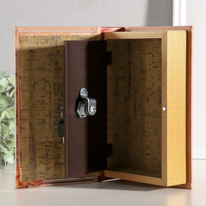 Сейф-книга дерево кожзам Сейф-книга дерево кожзам "Мечтай, живи и путешествуй" 21х13х5 см