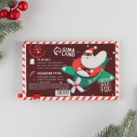 Подарочный набор новогодний &laquo;Новогодняя почта&raquo;, планинг-стикеры 30 л, ручка пластик