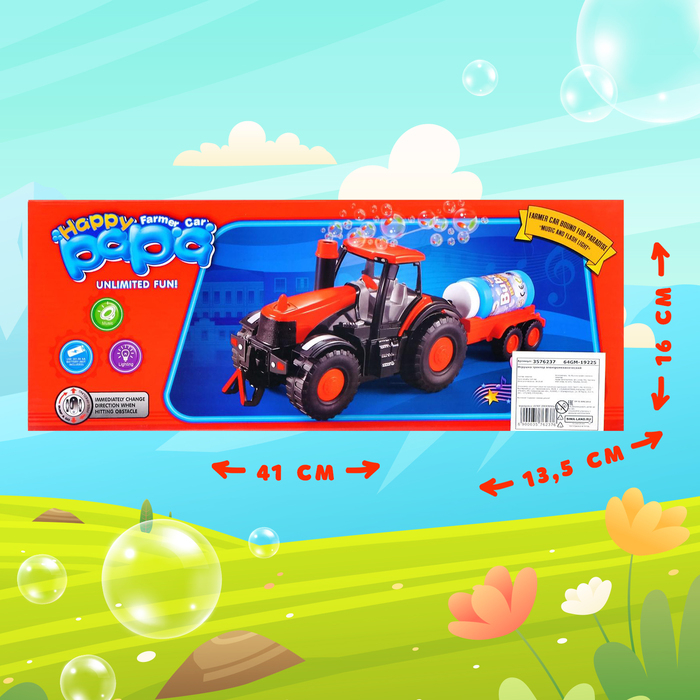 Трактор «Фермер», с мыльными пузырями, работает от батареек, свет и звук Трактор «Фермер», с мыльными пузырями, работает от батареек, свет и звук