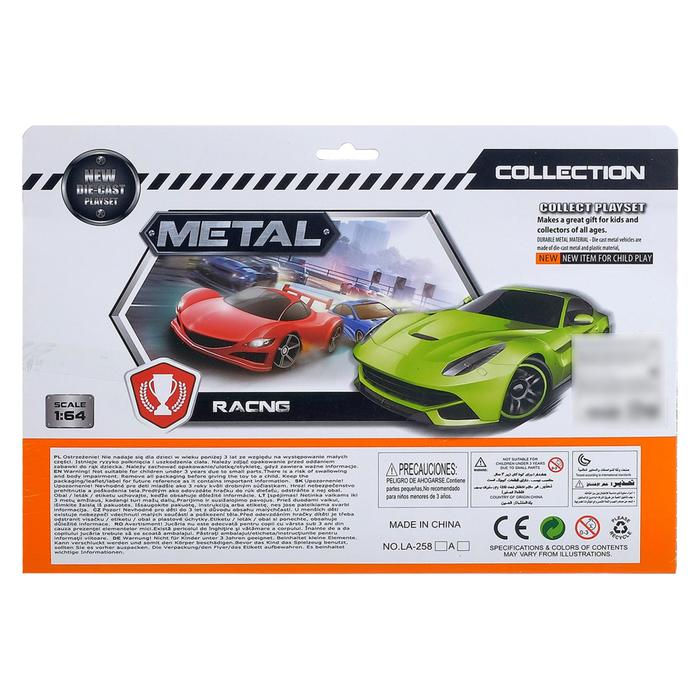 Набор металлических машин &laquo;Супер гонки&raquo;, 20 штук