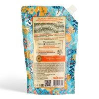 Облепиховый шампунь для нормальных и сухих волос Natura Siberica, 400 мл Облепиховый шампунь для нормальных и сухих волос Natura Siberica, 400 мл