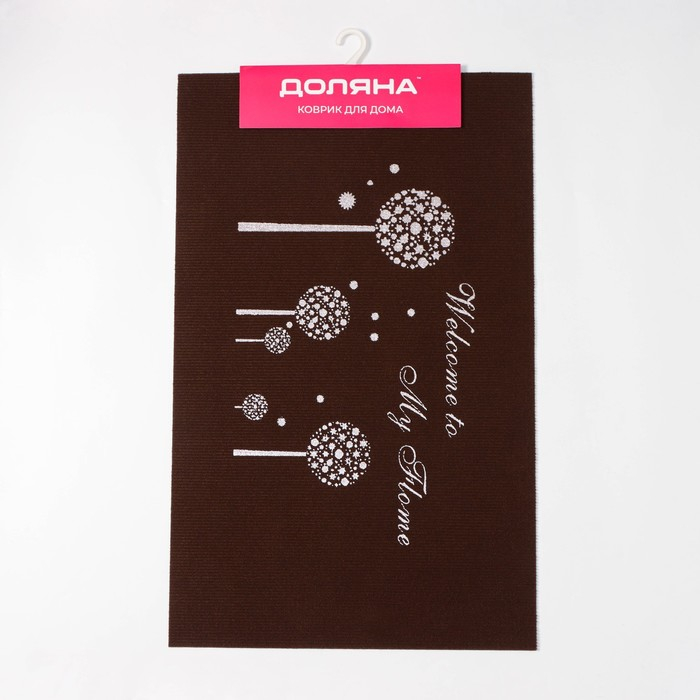 Коврик влаговпитывающий придверный светящийся в темноте Доляна &laquo;Добро пожаловать&raquo;, 50&times;80 см, цвет коричневый