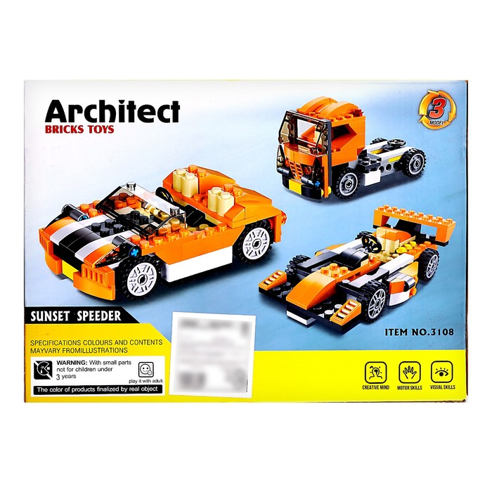 Конструктор «Гоночный автомобиль», 3 варианта сборки, 119 деталей Конструктор «Гоночный автомобиль», 3 варианта сборки, 119 деталей