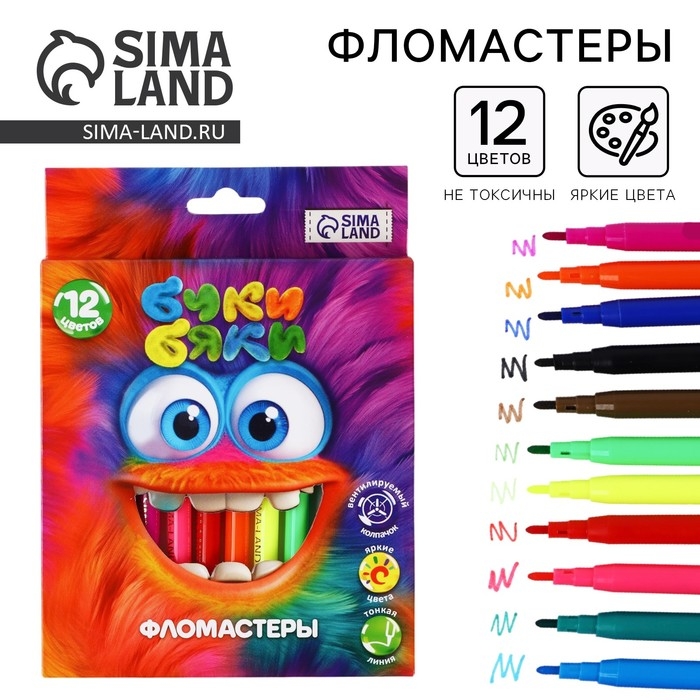 Фломастеры 12 цветов в коробке &laquo;1 сентября: Букибяки&raquo;