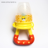 Ниблер «Жирафик», с силиконовой сеточкой, цвет жёлтый/красный Ниблер «Жирафик», с силиконовой сеточкой, цвет жёлтый/красный