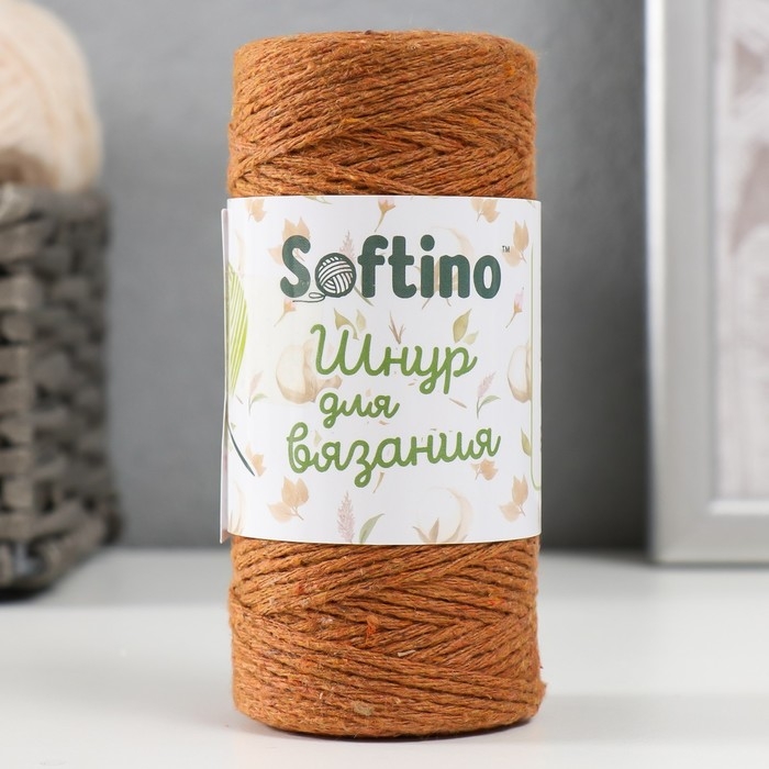 Шнур для вязания 100% хлопок, ширина 1мм 100м 80гр Шнур для вязания 100% хлопок, ширина 1мм 100м 80гр "Коричневый" 10х4,2х4,2 см