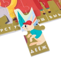 Мягкий пазл для малышей &laquo;Алфавит: Лесные животные&raquo;, 9 деталей, Крошка Я