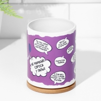 Кружка сублимация "Не мамкай", с нанесением Кружка сублимация "Не мамкай", с нанесением