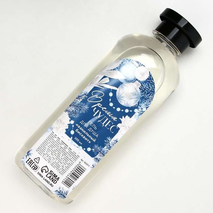 Подарочный набор косметики &laquo;Для тебя в Новый Год&raquo;, гель для душа 300 мл и мочалка для тела, ЧИСТОЕ СЧАСТЬЕ