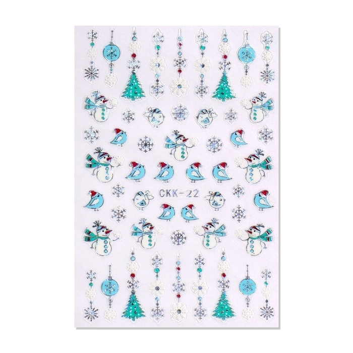 Новый год! Наклейки для ногтей &laquo;Новый год&raquo;, разноцветные