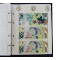 Альбом для монет на кольцах 225 х 265 мм, "Памятные монеты РФ", обложка ламинированный картон, 13 листов и 13 цветных картонных вставок Альбом для монет на кольцах 225 х 265 мм, "Памятные монеты РФ", обложка ламинированный картон, 13 листов и 13 цветных картонных вставок