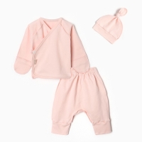 Комплект детский, цвет персик, рост 68 см Комплект детский, цвет персик, рост 68 см