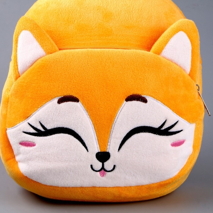 Рюкзак детский для девочки &laquo;Лисёнок&raquo;, 25х21 см